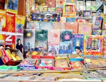 Online Crackers Kerala Wholesale