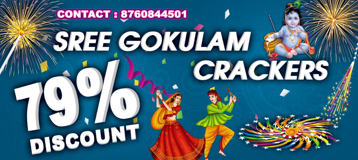 Sree Gokulam Crackers - Online Crackers Purchase