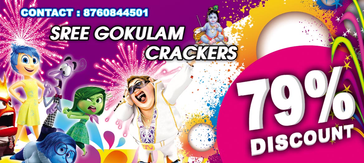 Sreegokulamcrackers - Online Crackers Purchase
